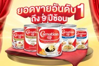 Sữa Carnation: Thành phần, công dụng và chủng loại sản phẩm