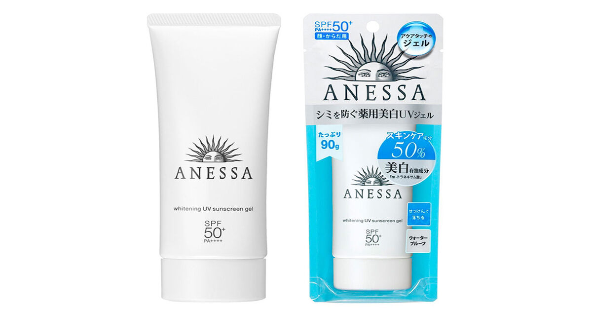 Sữa chống nắng dưỡng trắng Anessa có tốt không?