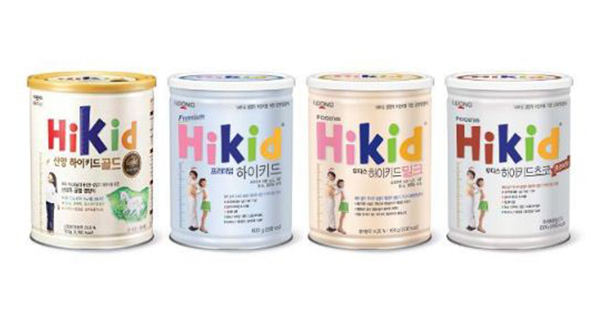 Sữa Hikid Hàn Quốc có mấy loại ? Bé nhà bạn sẽ phù hợp với loại Hikid tăng chiều cao nào ?