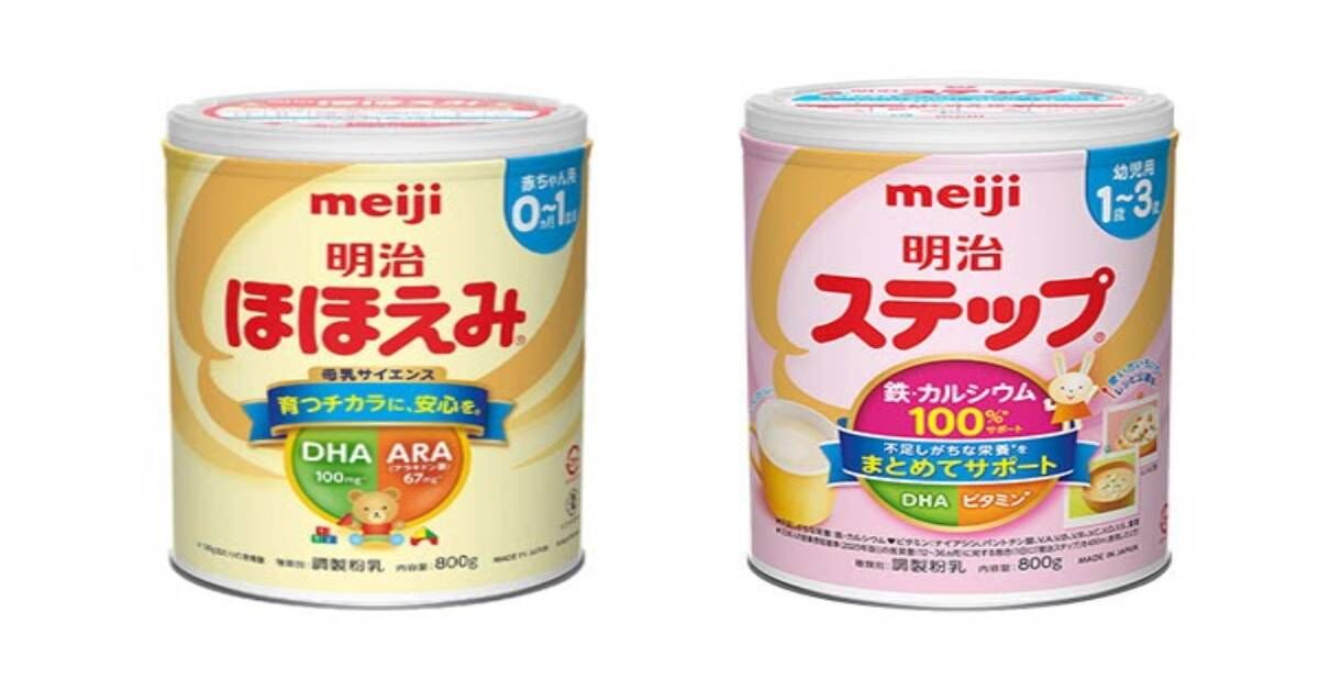 Sữa Meiji của Nhật có tốt không? Có nên chọn sữa Meiji cho bé?