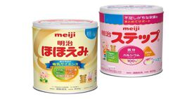Sữa Meiji màu vàng và màu hồng khác nhau như thế nào?