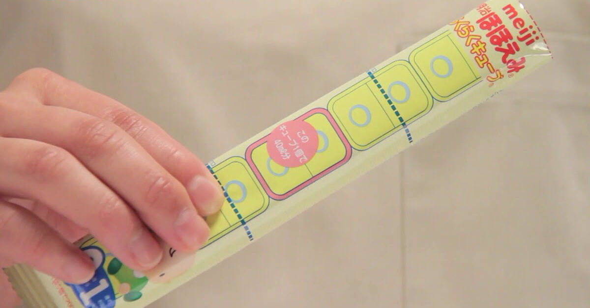 Sữa Meiji thanh có tốt không? Nên mua ở đâu?