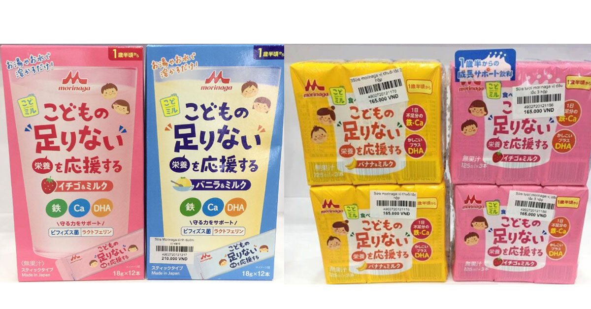 Sữa Morinaga dinh dưỡng dùng cho bé mấy tuổi? Có mấy vị? Giá bao nhiêu?