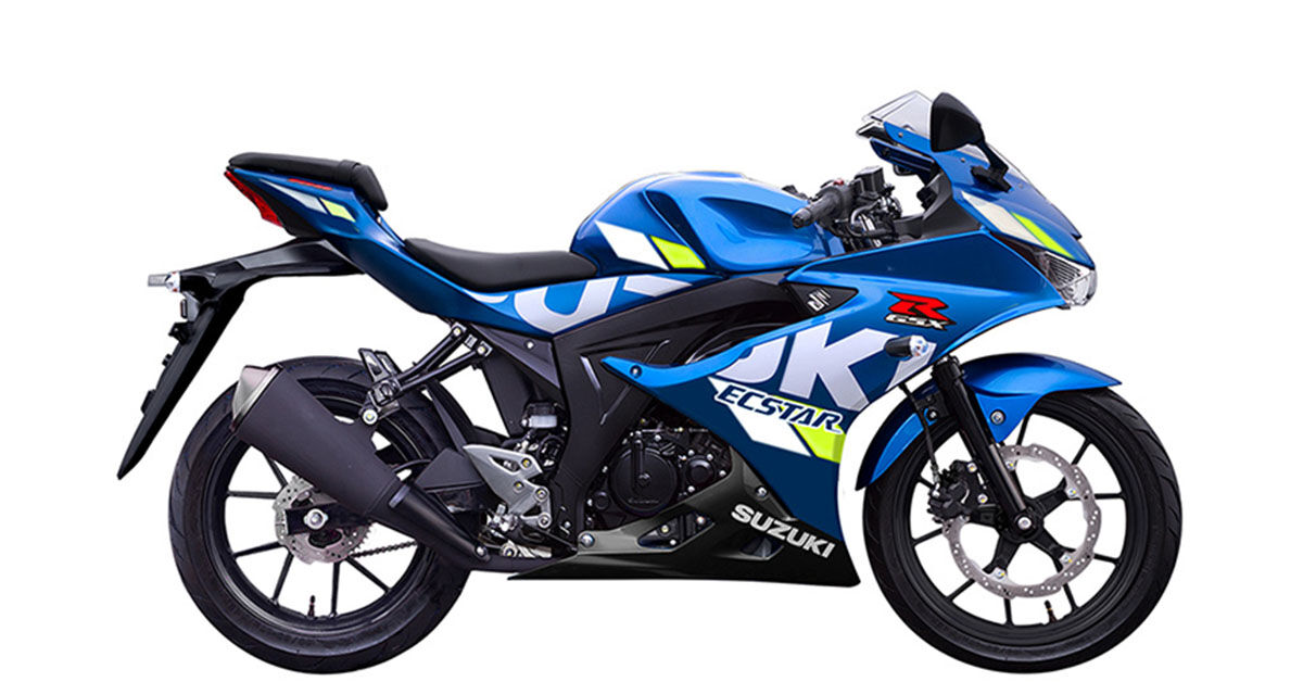 Suzuki GSX R150