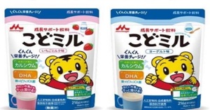 Tại sao nên chọn sữa Morinaga Kodomil cho bé từ 18 tháng đến 10 tuổi?