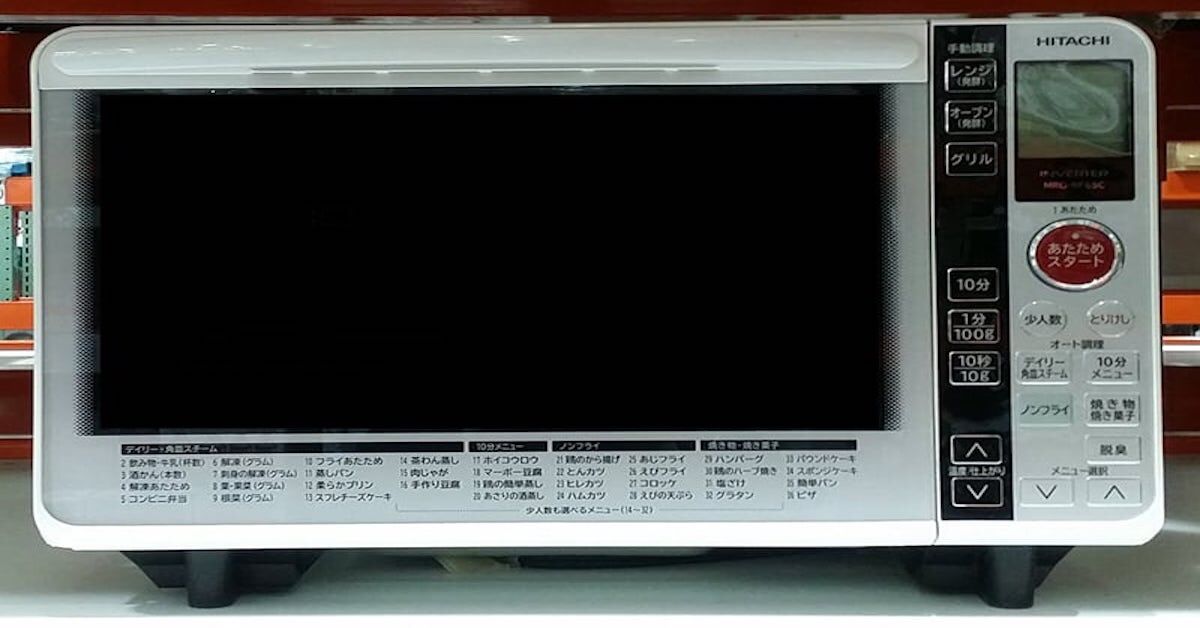 Tại sao nên dùng lò vi sóng Hitachi cho gia đình?