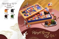 Tan chảy trái tim với 5 vị bánh Trung thu Hỷ Lâm Môn 2024 mới nhất