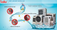 Tận hưởng không gian mát mẻ và yên tĩnh với Saiko EC-3800C