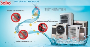 Tận hưởng không gian mát mẻ và yên tĩnh với Saiko EC-3800C