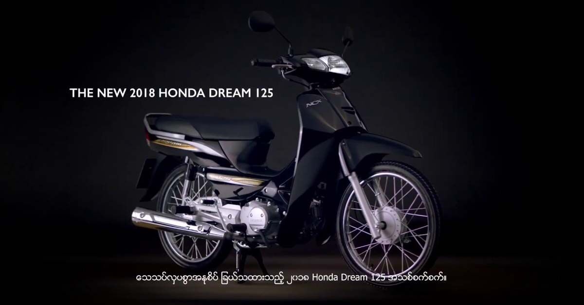 Thay mới ắc quy xe máy Honda giá bao nhiêu tiền năm 2019?