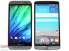 Tìm điểm khác biệt giữa LG G3 và HTC One E8