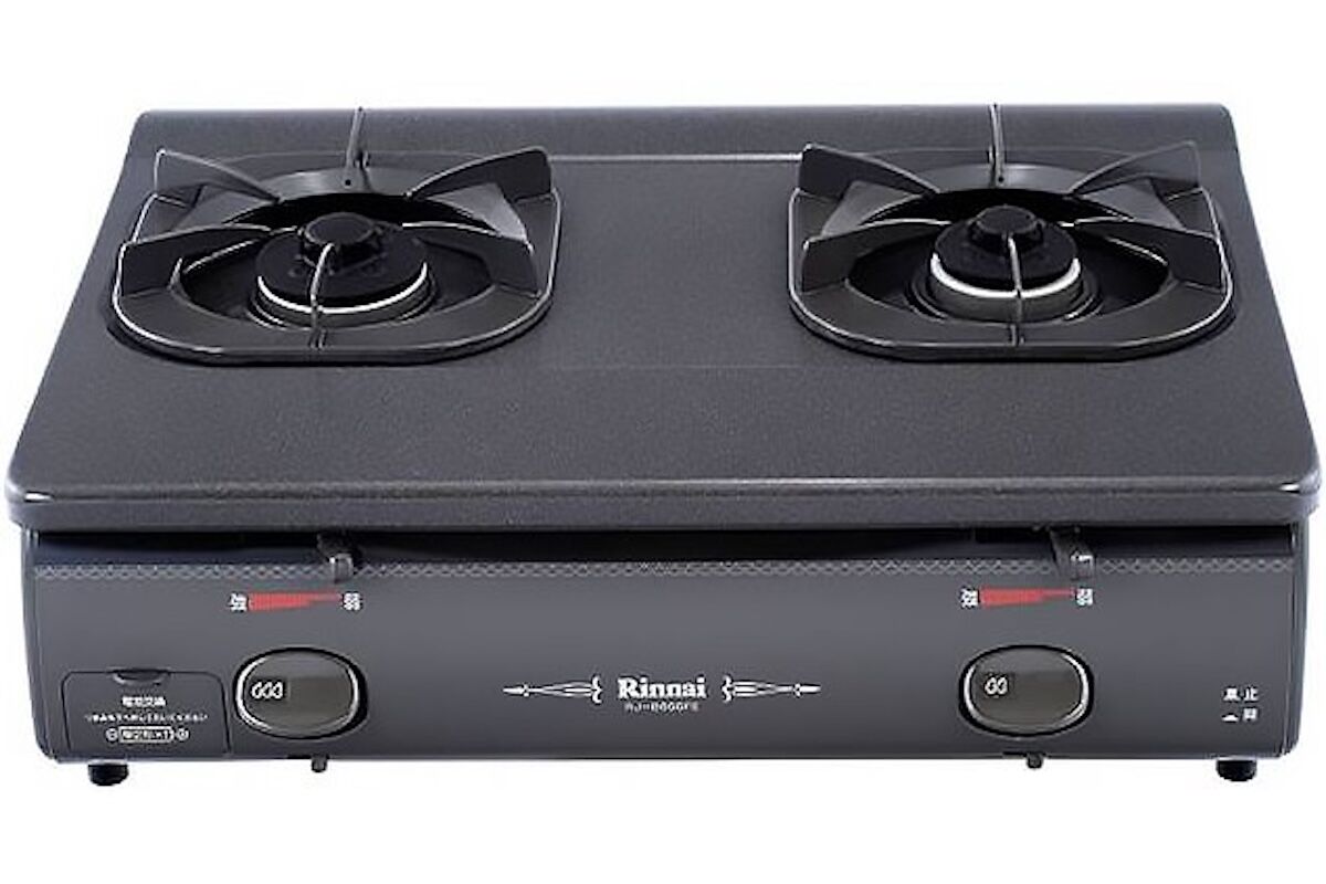 Tìm hiểu những ưu điểm nổi bật của bếp gas dương Rinnai RV4680G