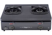 Tìm hiểu những ưu điểm nổi bật của bếp gas dương Rinnai RV4680G