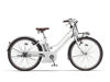 Tìm hiểu về dòng xe đạp điện trợ lực Yamaha PAS chính hãng Nhật Bản nhập khẩu