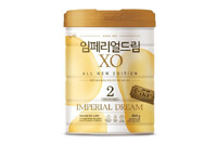 Tìm hiểu về sữa XO số 2 cho trẻ 6-12 tháng tuổi: Thành phần dinh dưỡng, công dụng và giá bán