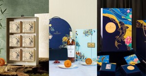 Tổng hợp bộ sưu tập hộp bánh Trung thu Intercontinental 2023