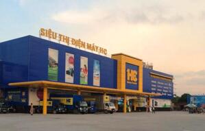 Tổng hợp địa chỉ hệ thống điện máy HC trên toàn quốc