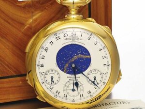 Top 17 đồng hồ Patek Philippe đắt giá nhất thế giới