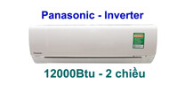 Top 3 chiếc điều hòa 12000BTU chạy êm và vô cùng tiết kiệm điện