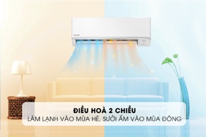 TOP 3 điều hòa Panasonic 2 chiều 12000 BTU giá rẻ chỉ từ 7.9 triệu đồng