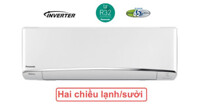TOP 3 điều hòa Panasonic 18000BTU 2 chiều chất lượng năm 2021