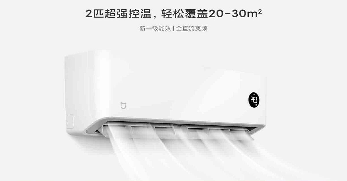 TOP 3 điều hòa Xiaomi đang HOT trên thị trường trong tầm giá 10 triệu vnđ