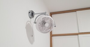 Top 3 quạt treo tường chất lượng cao với giá dưới 1 triệu đồng