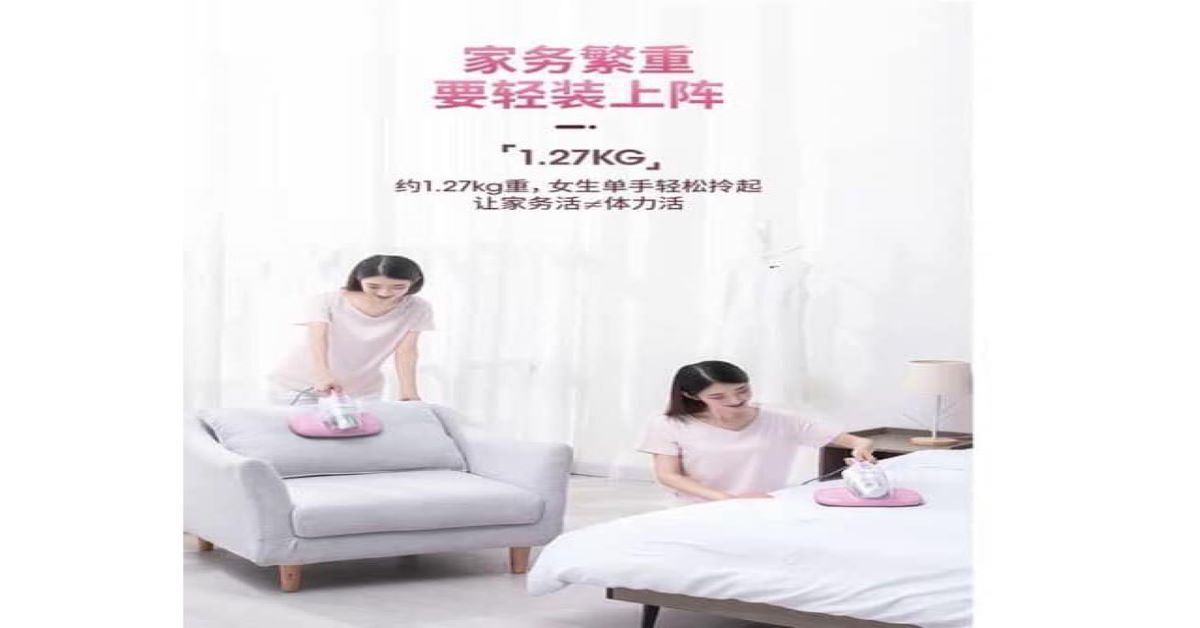 Top 3 sản phẩm máy hút bụi Haier bán chạy nhất