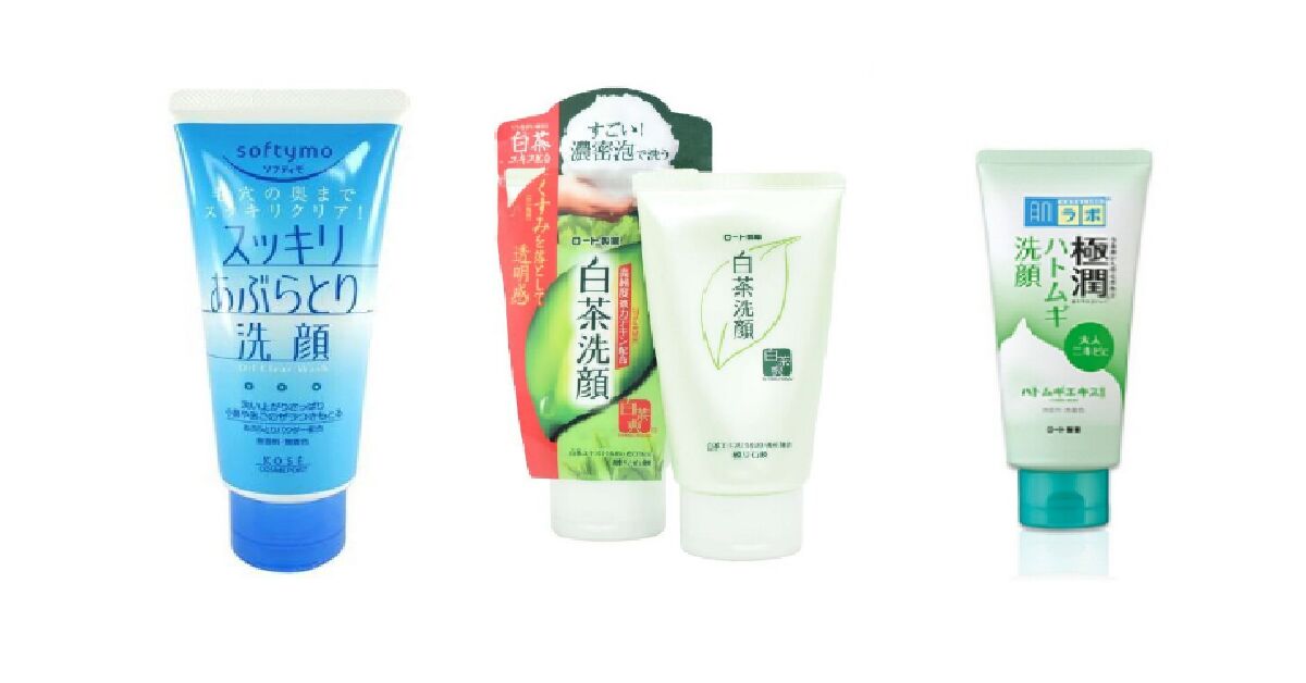 Top 3 sữa rửa mặt Nhật Bản cho da dầu tốt nhất