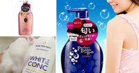 Top 3 sữa tắm tốt nhất của Nhật cho bà bầu - Có thể bạn chưa biết ?
