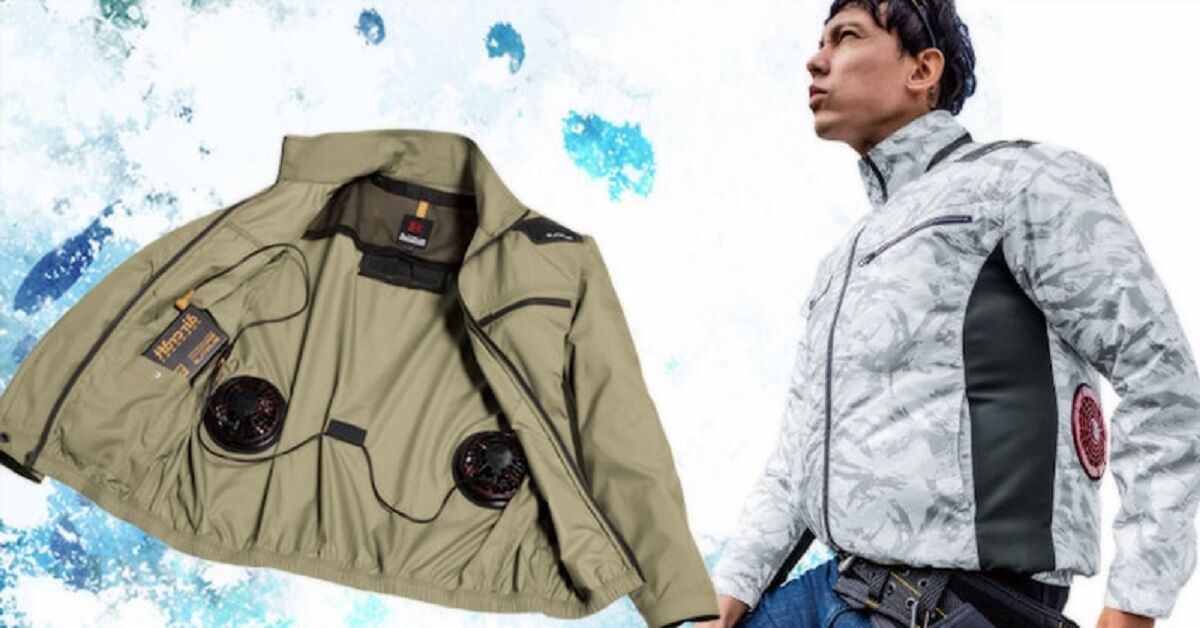 Top 3 thương hiệu áo chống nắng có quạt của Nhật bán chạy nhất