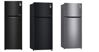 Top 3 tủ lạnh LG Inverter giá rẻ phù hợp mới mọi gia đình