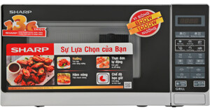 Top 4 chiếc lò vi sóng 20L được người dùng ưa chuộng nhất hiện nay