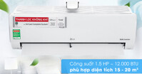 TOP 4 điều hòa LG 12000 btu đáng mua nhất năm 2021