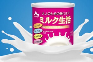 Top 4 sữa tăng cân của Nhật cho người lớn và thanh niên uy tín, an toàn