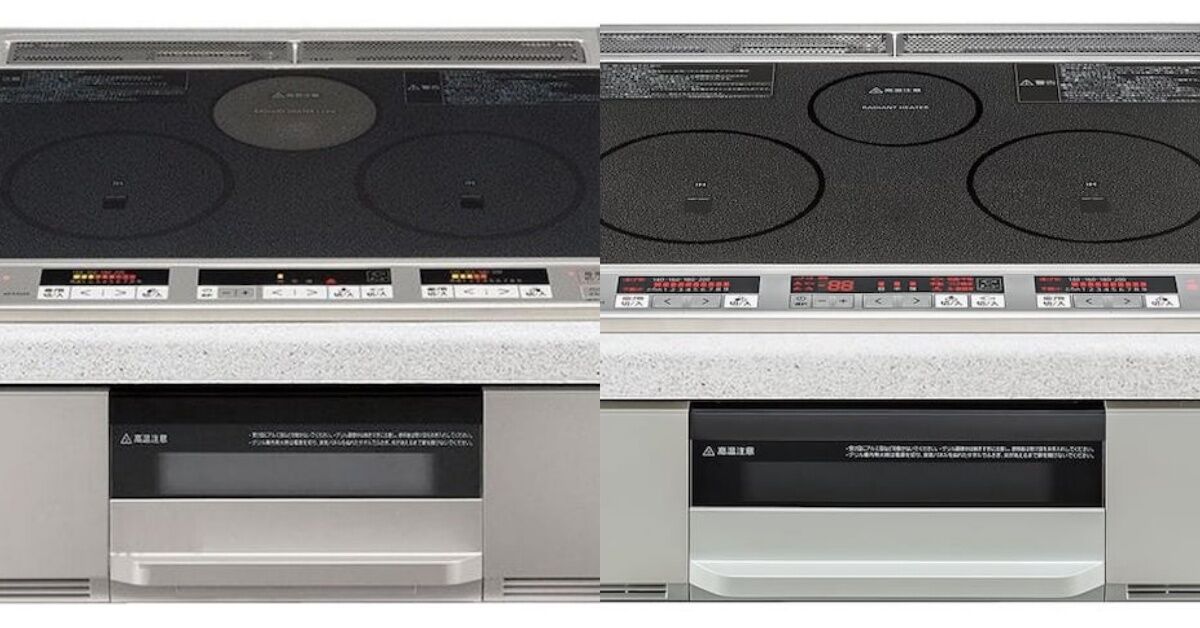 Top 5 bếp từ cao cấp Panasonic mà bạn không nên bỏ qua 2023