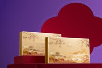 Top 5 hộp bánh Trung Thu Maison dành cho doanh nghiệp 2025