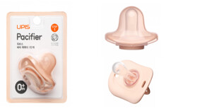 Top 5 núm ty ngậm cho bé tốt nhất thị trường hiện nay