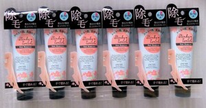 Top các loại kem tẩy lông vĩnh viễn của Nhật Bản