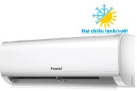 TOP điều hòa Funiki 2 chiều giá "siêu rẻ" chỉ từ 4 triệu đồng cho phòng tới 40m2 hiện nay