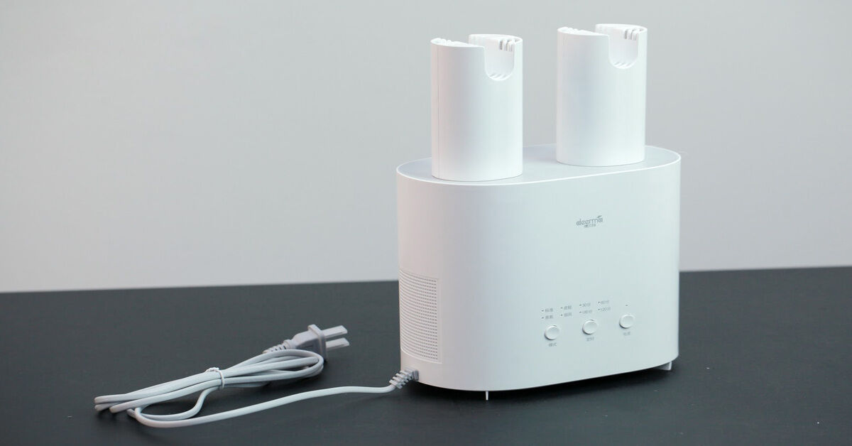 Top máy giặt giày Trung Quốc giá rẻ tốt nhất hiện nay