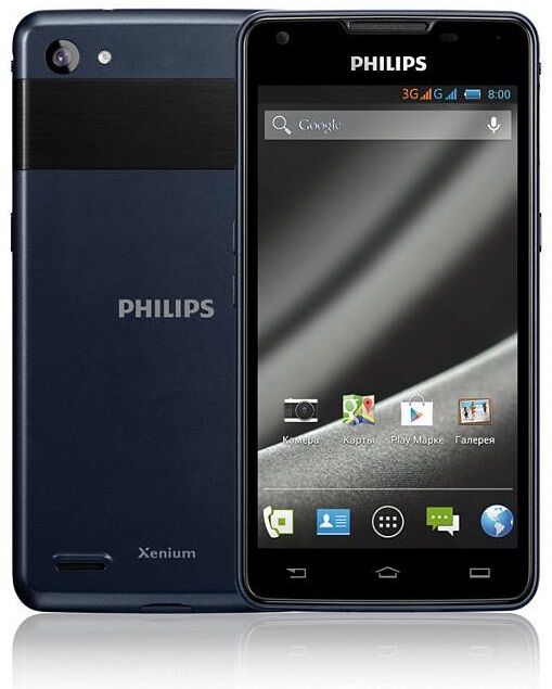 Trên tay smartphone pin "siêu khủng" Philips Xenium W6610