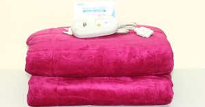 Trên thị trường hiện nay chăn điện Hàn Quốc giá bao nhiêu?