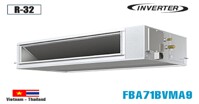 Trời nắng nóng có nên chọn điều hòa Daikin FBA71BVMA9/RZF71CV2V điều khiển không dây tiện lợi với giá 35 triệu