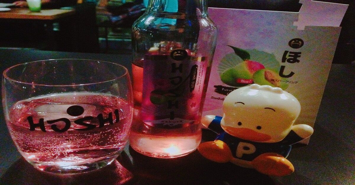 Từ A-Z Hoshi Sakura - Nước mơ lên men đến từ Thái Lan