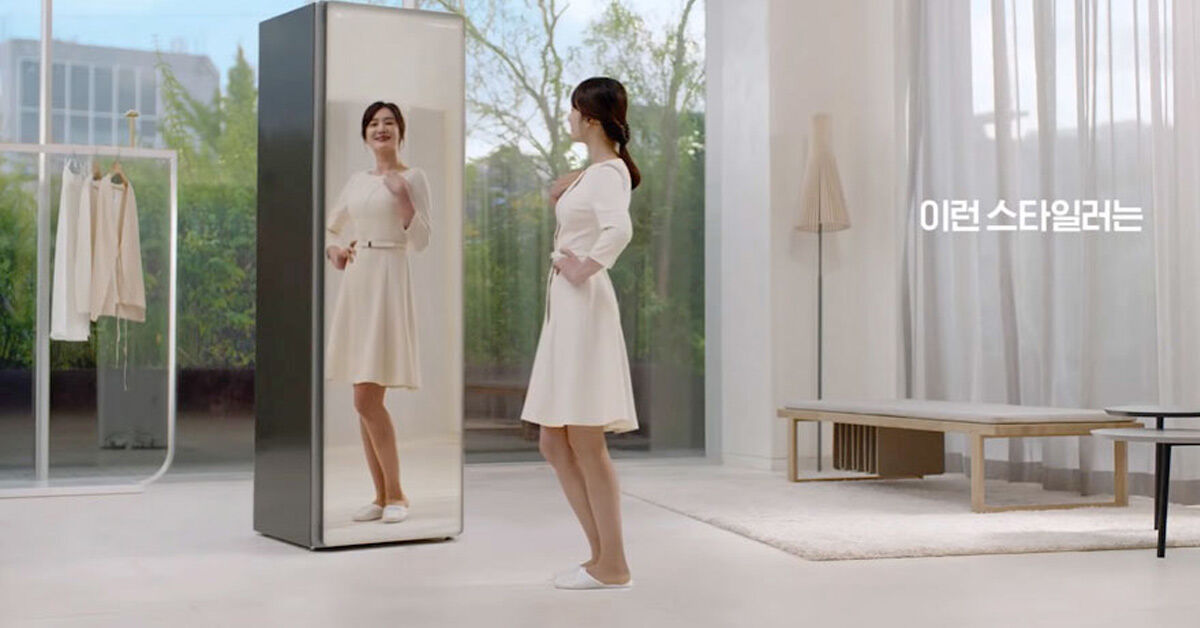 Tủ giặt hấp sấy LG Styler S5MB - Sự lựa chọn tuyệt vời cho mùa nồm, mùa mưa