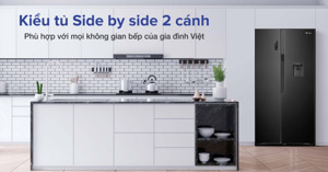 Tủ lạnh Casper RS-575VBW – chiếc tủ lạnh tốt phù hợp với những gia đình có đông thành viên