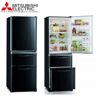 Tủ lạnh Mitsubishi MR-V50E