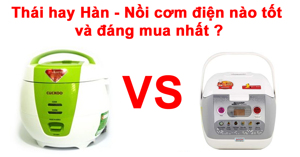[Tư vấn] Cuckoo - Nồi cơm điện Hàn Quốc và Sharp - Thái Lan : Nồi cơm điện 1 lít nào tốt trong tầm giá 1,5 triệu VNĐ ?