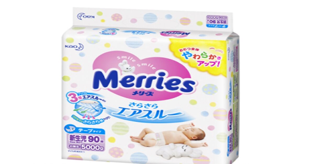 Ưu điểm bỉm merries newborn - Giá bỉm merries newborn